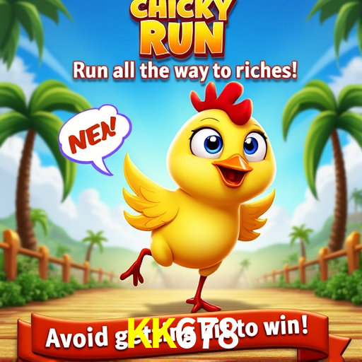 Security Systems KK678